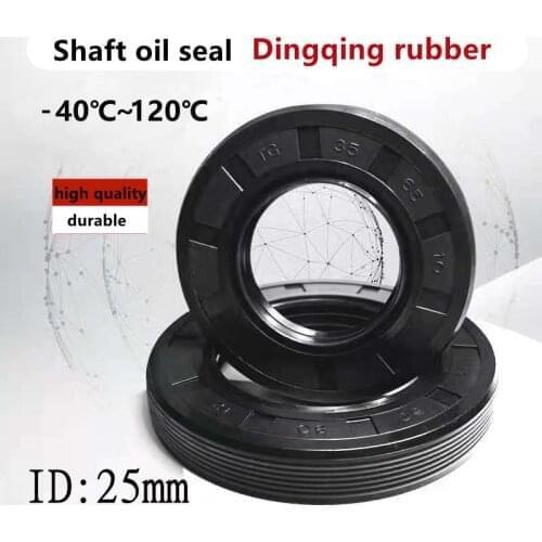 2pcs TC-25*32/33/34/35/37/38/40/41/42/45/47/48/50/52/55/60/62/72*4/5/6/7/8/9/10/12NBR skeleton shaft oil seal spring double lips