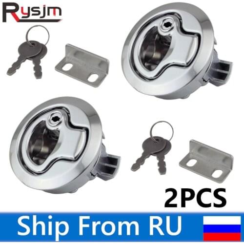 2PCS Stainless Steel Flush Mount Hatchs Flush Pull Latch Marine Lock Boat Deck Hatchs with Key fit yacht RV Ship From Russia