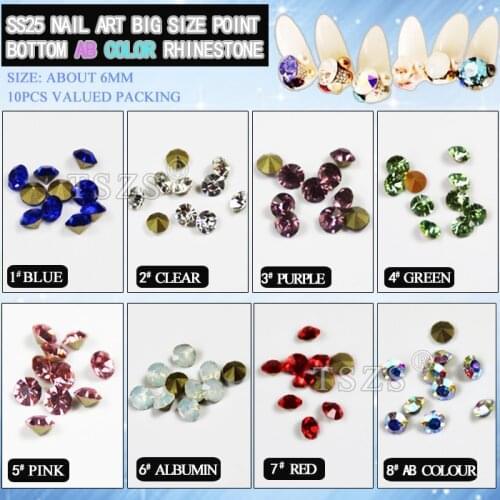 50pcs/lot SS25 nail art big size point bottom AB color Rhinestone nail decoration