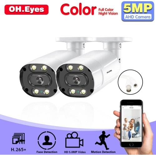 5mp Wired Onvif CCTV Analog Camera BNC Outside Waterproof Full Color Night Vision Bullet Security Surveillance Camera XMEYE Cam