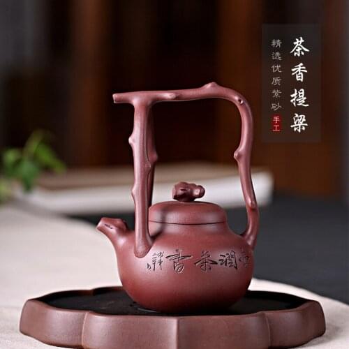 Yixing Tree Pile Purple Sand Pot Purple Mud Pure Handmade Tea Fragrant Tiliang Teaware Gift Box One Delivery