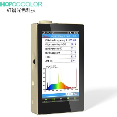 Flickering Irradiance OHSP350FA Portable Spectrometer For Flash LED Light Lamp Measurements