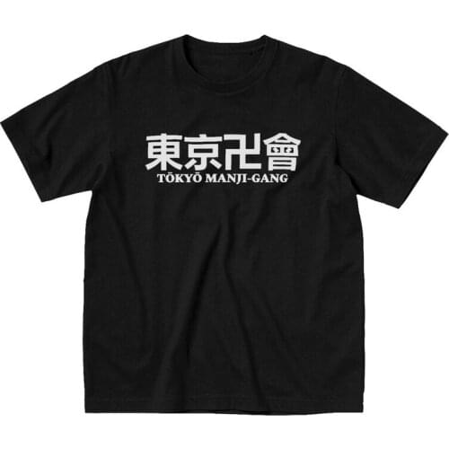 Fashion Tokyo Revengers Anime Manga T Shirts Men Short Sleeved Tokyo Manji Gang Symbol T-shirts Graphic Tee Pure Cotton Tshirt