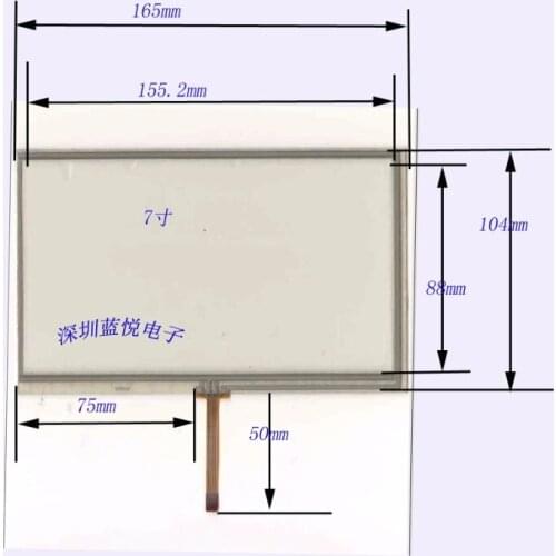 Original new 7'' inch four-wire resistive touch screen handwriting screen 165 * 104 qualifying day touch the exter
