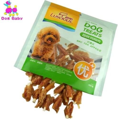 DOGBABY Dog Chicken Snacks Feeder 100% Fresh Material Pet Food Health Puppy Chew Training Snack Delicious 400g/piece Food Feeder
