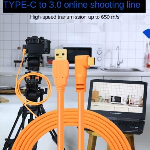 Type-c to USB3.0 camera cable 1.5m3m5m8m for cannon EOS R RP SONY a7m3 R3 A7R4 Tethered shooting line camerato computer