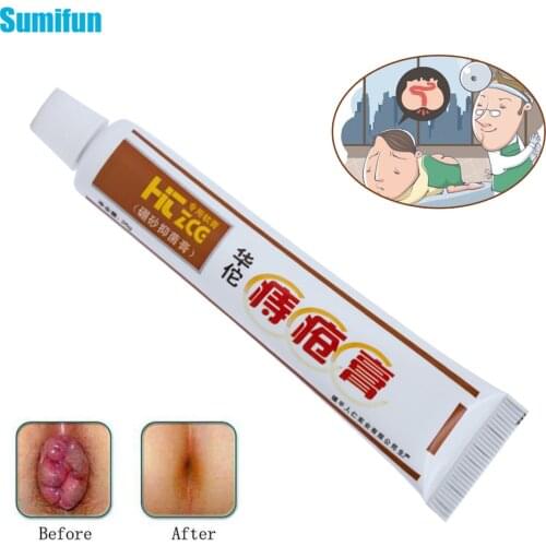 Sumifun 5Pcs Hemorrhoids Ointment 100% Original Cream Anus Prolapse Pain Relief External Anal Fissure Medical Plaster D1698