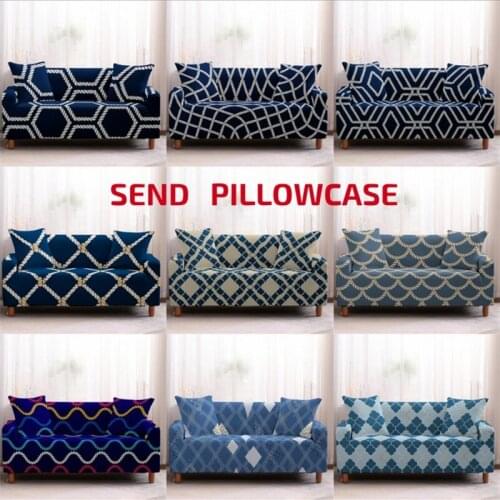 Simple sofa cover printed elastic four seasons available all-inclusive 1/2/3/4 combination cushion removable and washable