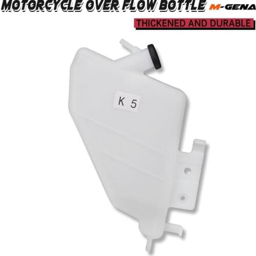 Motorcycle Cooling Radiator Coolant overflow Reservoir Water Tank For SUZUKI GSXR600/750/1000 2005-2016 K5 K6 K7 K8 K9 K11