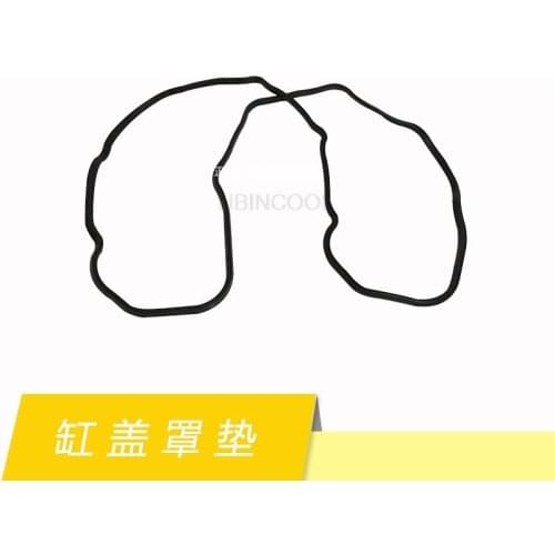 FORklift parts cylinder head cover gasket cylinder head gasket engine gasket suitable FOR Chaochai 6102 engine accessories