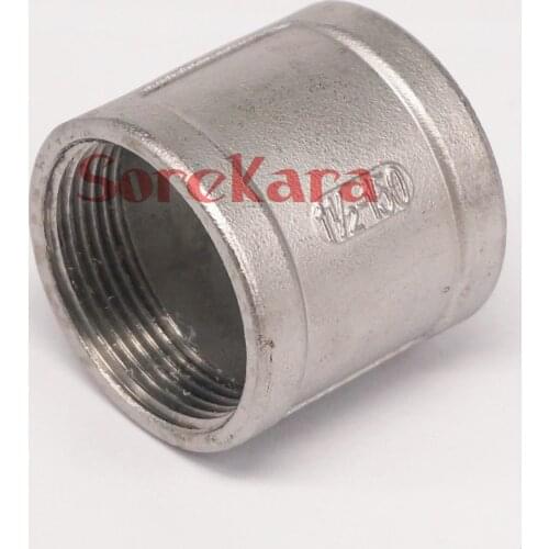 2" BSP Equal Female Thread Casting 304 Stainless Pipe Fitting Coupling Connector water oil Air