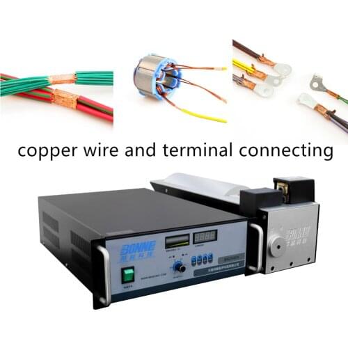 Cable Welding Ultrasonic Wire Harness Bonding Machine