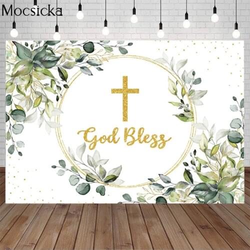 First Holy Communion Green Leave God Bless Backdrop Golden Cross Birthday Party Photography Background Photo Studio Banner Decor