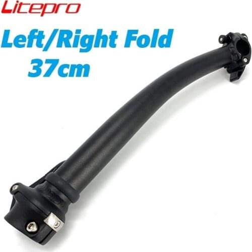 Litepro Stem 14-16 Inch Folding Bike Curved Quick Release Stem 37cm Left Right Fold Aluminum Alloy Bya412 K3 Stems