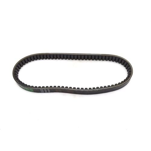 Motorcycle CVT Transmission Rubber Driven Belt for HONDA ELITE 125 CHA1253WHE 2014 SC125 2010 FIZI 125 CHS125 2012-2017