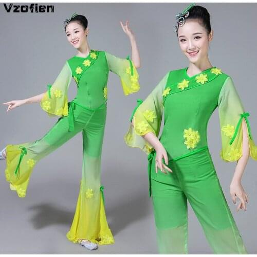 Traditional Jasmine Dance Costume National Elegant Yangko Dance Wear Fan Square Dance Clothing Female Performance Costume