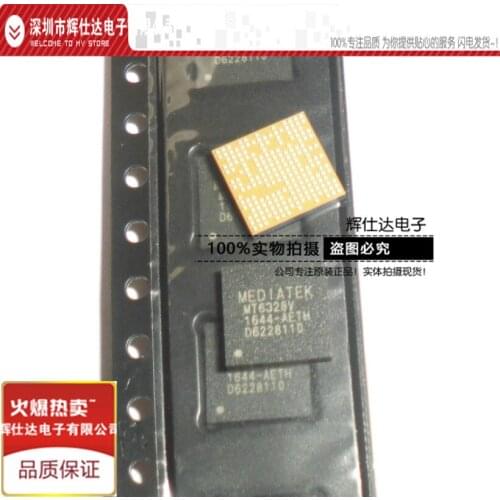 100% New&Original In Stock MT6328V MT6328 IC BGA