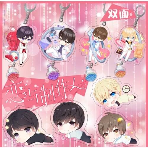 Keychain Anime Love and Producer Zhou QiLuo Victor Lucien Gavin Acrylic Keyring Double-Side Printing Game Pendant Toy Cosplay