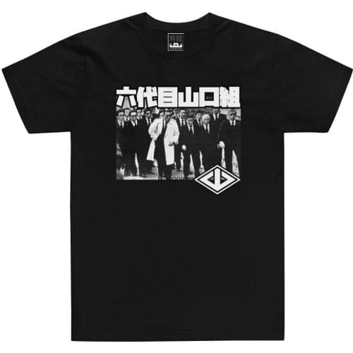 Yamaguchi Gumi T shirt