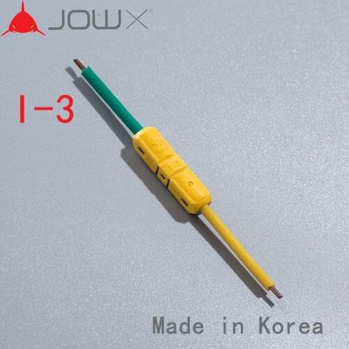I-3 100PCS butt joint wire straight connect in-line connector for 16 - 15 AWG 1.5mm2 Scotch Lock Quick Splice Crimp Terminal