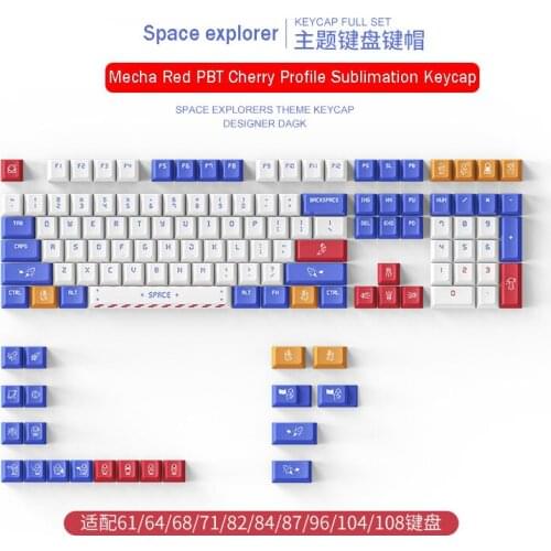 Space Explorer Series Theme Keycap PBT Sublimation Cherry Profile Mechanical Keyboard Key Cap Nautilus Mecha Red 128Key
