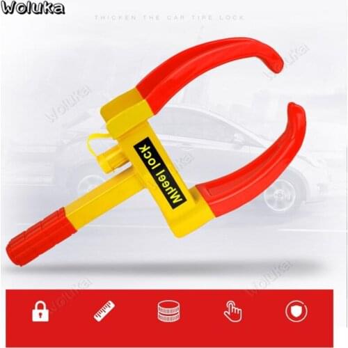 Thicken vise car lock tire wheel lock property anti-theft horn clip 8-hole adjustable copper cylinder press to lock CD50 Q01