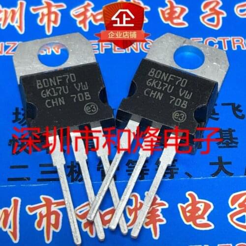10PCS STP80NF70 80NF70 TO-220 68V 98A 100% New&original