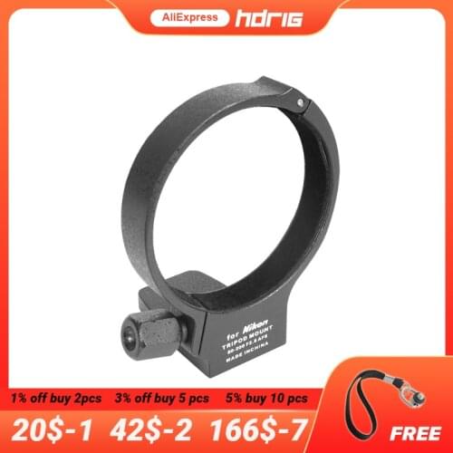 HDRiG Lens Support Metal Tripod Collar Mount Mount Ring For Nikon AF-S 80-200mm F/2.8D Lens Dslr Camera Accessory