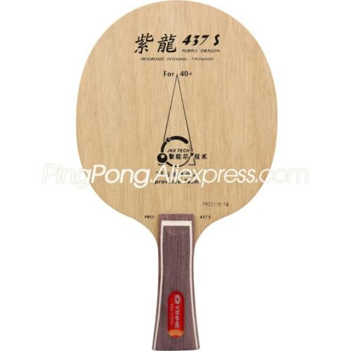 YINHE 437 PRO Provincial PURPLE DRAGON Clipper Structure Galaxy Racket Table Tennis Blade Original YINHE Ping Pong Bat / Paddle