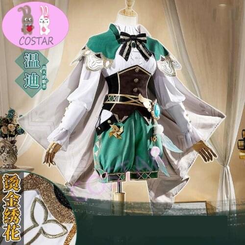 Anime Genshin Impact Venti Noble Game Suit Lovely Uniform With Cloak Cosplay Costume Halloween Outfit For Women Men New 2020