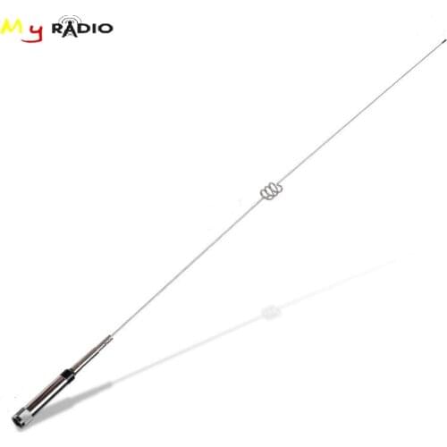 NL-770H 144/430MHz 150W Long Range Antenna Outdoor Antenna Long Range Vehicle Antenna Mobile Radio Antenna
