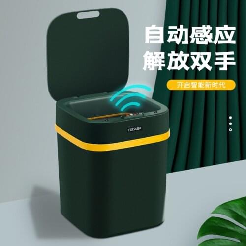 Automatic Trash Can Bedroom Recycling Bins Kitchen Storage Bucket Smart Trash Can Bucket Paper Basket Poubelle Home Decor