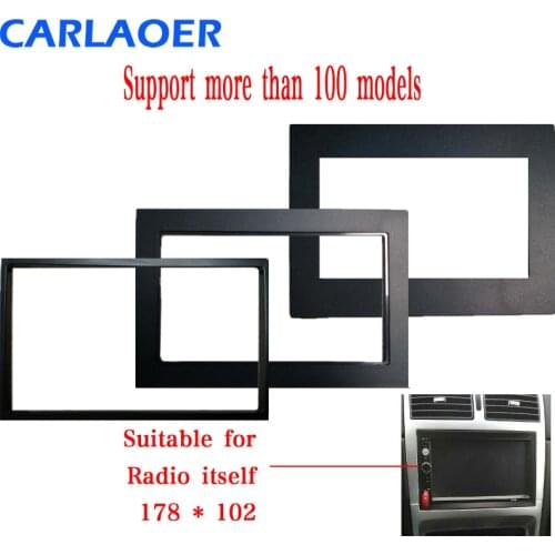 Car frame for Universal 2 Din auto radio / android player Frame Retrofitting decorative framework 178 x 102mm panel No gap