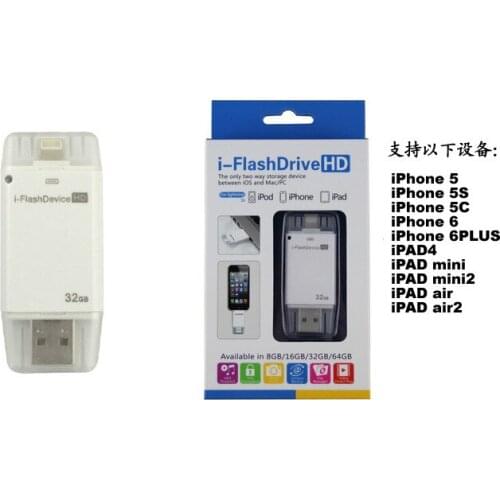 32GB I Flash Drive Micro Usb Pen Driver Usb Flash Drive storage For iPhone 5/5s/5c/6/6 Plus/ipad