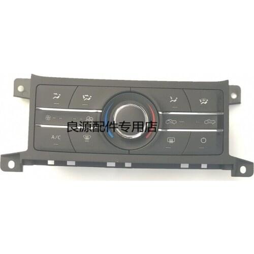 For SAIC Maxus T60t70 Front Air Conditioning Control Panel Air Conditioning Control Panel Switch Air Conditioning Control Switch