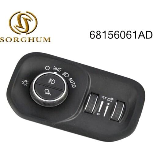 Fits For 2019-2020 Dodge RAM 1500 2500 3500 Headlight Lamp Control Switch 68156061AD