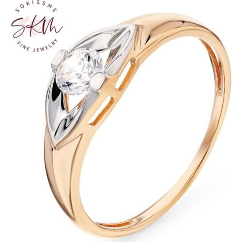 SKM Trendy delicate rings for women 14k rose gold brand designer Engagement rings designer Promise Luxury Fine Jewelry