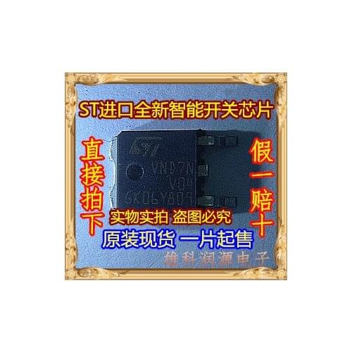 100% New&original In Stock VND7NV04 TO-252 ST