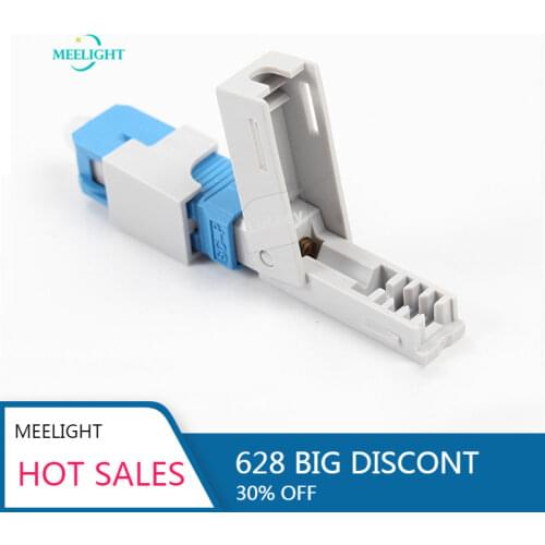 100pcs FTTH embedded SC / UPC optical fiber cold quick connector