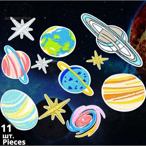 Planet Iron on Patches on Clothes Sticker Embroidery Patch Applique Sew on Applications for Clothing DIY Badge Garment Stripe