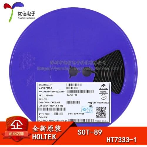 Genuine original HT7333-1 SOT-89 low-dropout linear regulator (LDO)