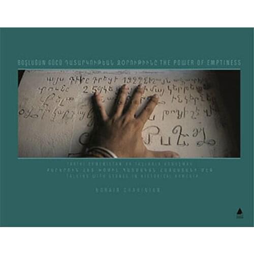 The Power Norair Chahinian Aras Yayıncılık Art Sequence (TURKISH)