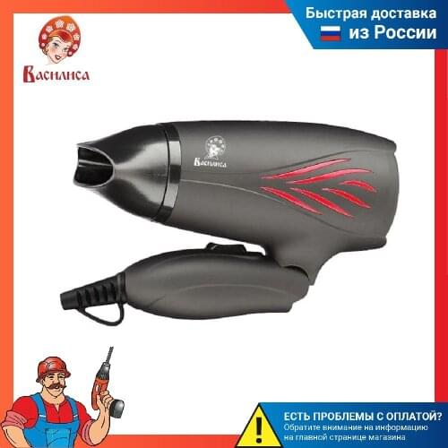 Уход за волосами Василиса China At AliExpress