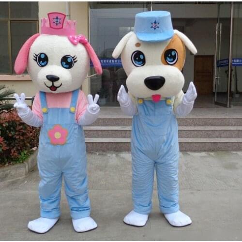High quality dog mascot doll clothing 12 zodiac dog doll clothing advertising welcome openning carvinal party outfit adult size