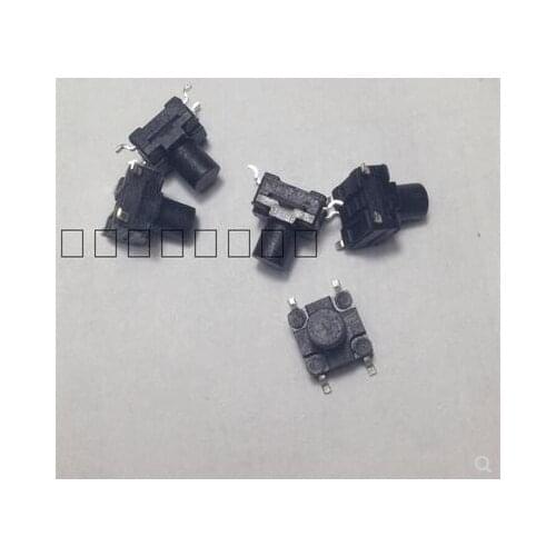 20pcs waterproofing 6*6*4.3-14 Light touch switch patch 4 feet micro Key switch Four feet 6x6x4.3MM Waterproof switch SMD