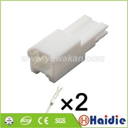 5sets 2pin Male plastic electric housing plug wiring harness cable connector