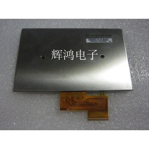 Auo au 5 gps display 67p 40-core 59.05a12 . 004-1485h with touch