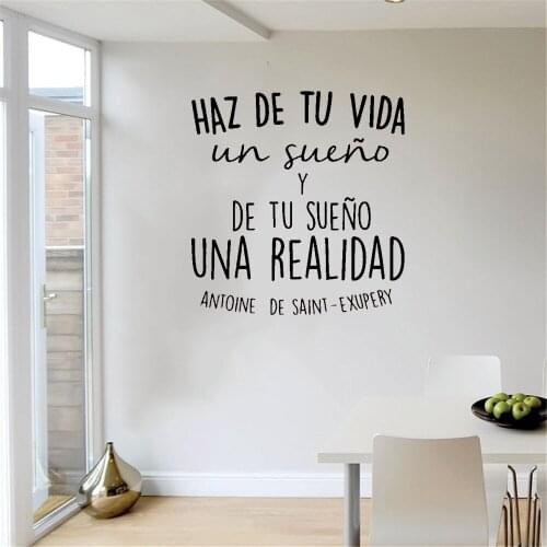 Spanish Quotes Inspirational Positive Wall Sticker Make of Your Life Wall Decals For Living room Home Decor Vinyl RU4022