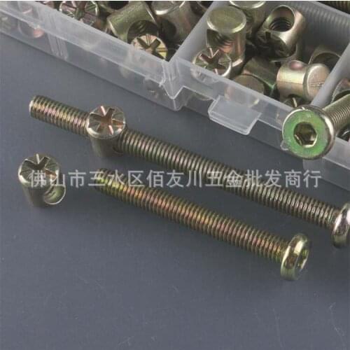 M6 Zinc Flat Head Hexagon Socket Screw Hollow Nut Combination-100pcs 40-80mm Long