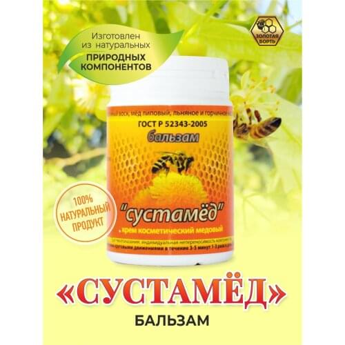 Массаж и расслабление Золотая Борть China At AliExpress